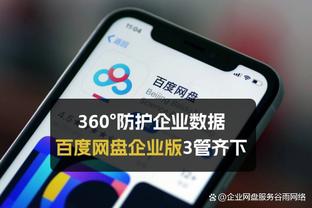 英媒：接替阿什沃斯，米切尔成为纽卡新体育总监主要候选人