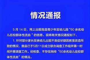 开云手机版app官方网站下载截图1