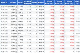 beplay体育app在线下载截图0