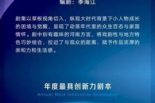 失误频频！中国女篮半场出现9次失误 王思雨&李缘各2次